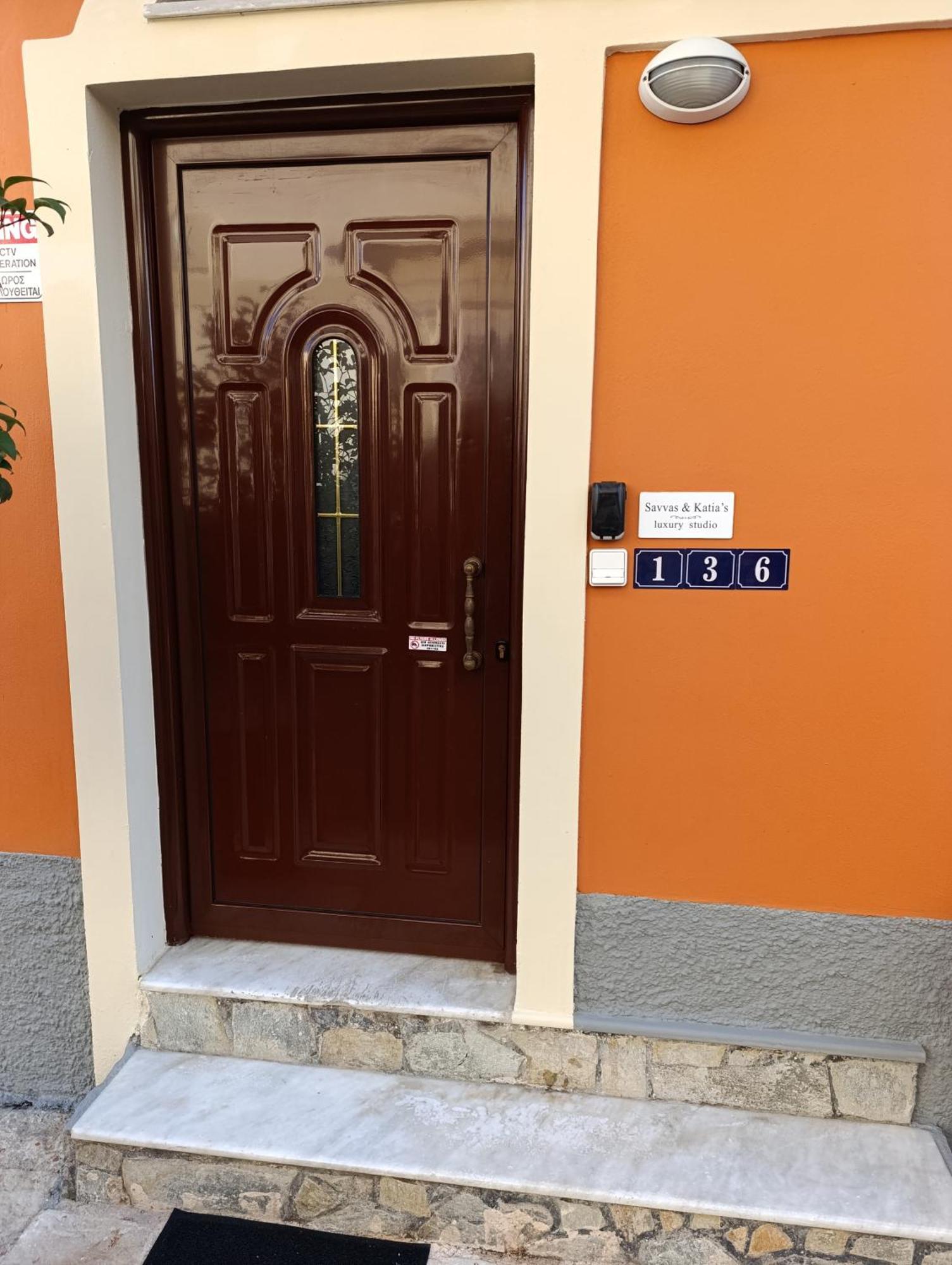 Savvas&katia's Luxury Mantouki
